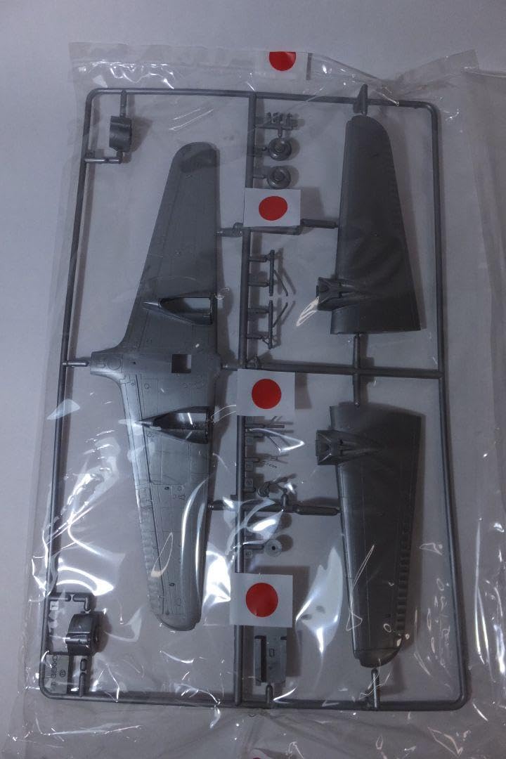 フジミ 1/72 中島十三試双発 三座陸上戦闘機 J1N1 [27027] z2zed1b フジミ 1/72 中島十三試双発 三座陸上戦闘機 J1N1 [27027] z2zed1b